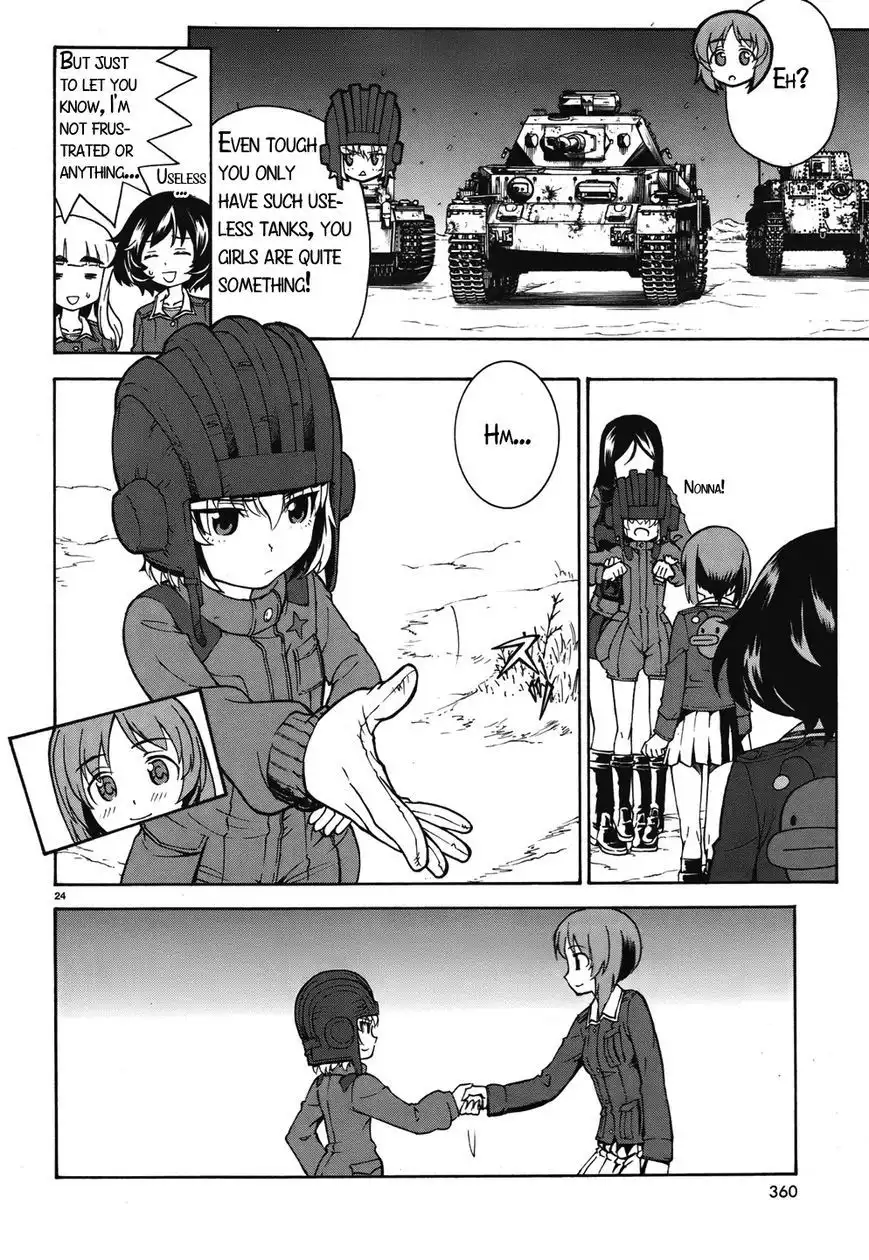 Girls ANDamp; Panzer Chapter 14 24